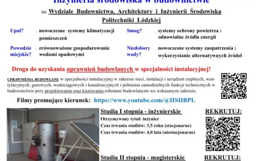 Plakat_-_Inzynieria_srodowiska_w_budownictwie.jpg